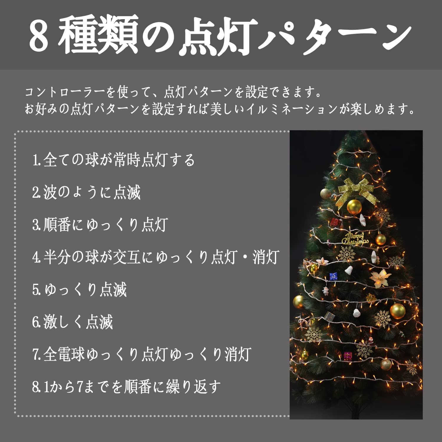 Amazon.co.jp: freesun LED イルミネーション ライト30m500球